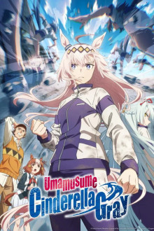 Uma Musume Cinderella Gray