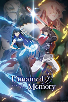 Unnamed Memory