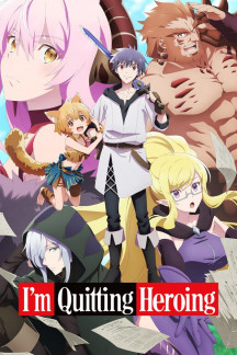 Yuusha, Yamemasu