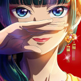 ShadowMaomao