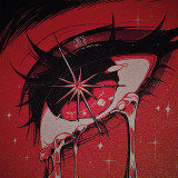 shushu avatar