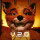 Playtigerx